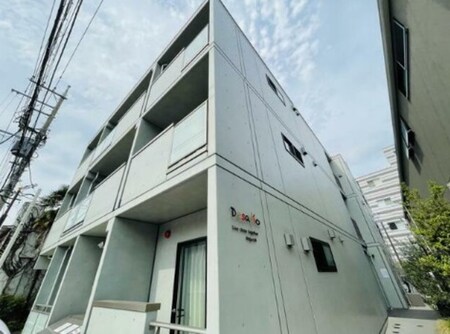 Desafio外観写真