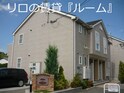 グランツシュティル