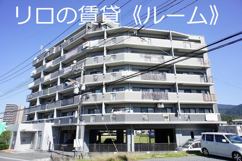 ＫステーションII篠栗