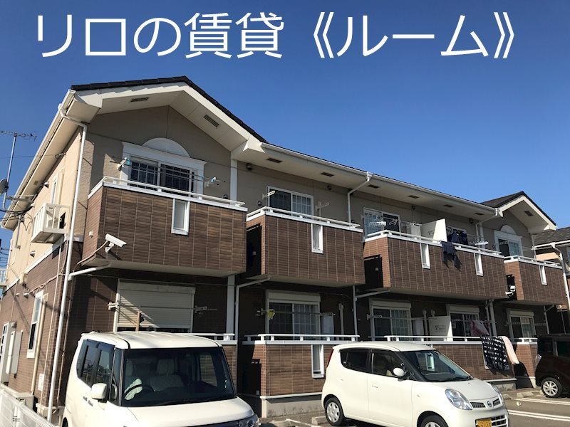 グリーンフォレスト