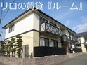 シュトラーレン