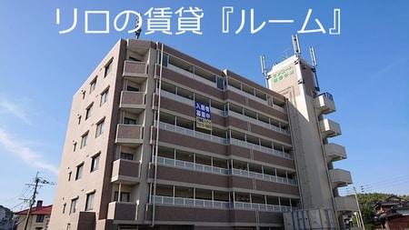 サンコート博多の森外観写真