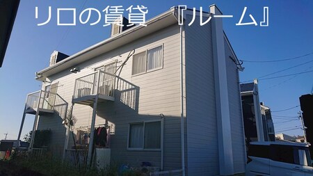 サンシャイン須恵A外観写真