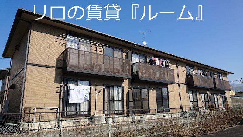 ペイサージュ