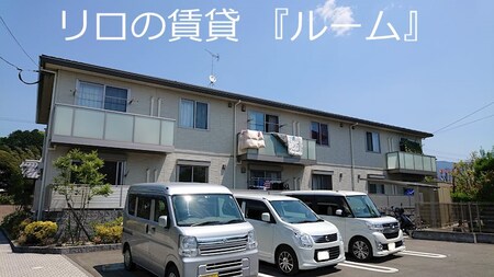 プロヌーブさくら外観写真