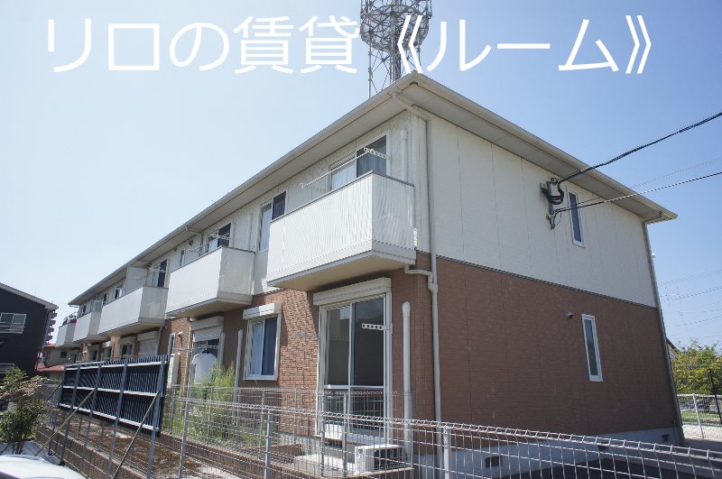 スリーゼ篠栗