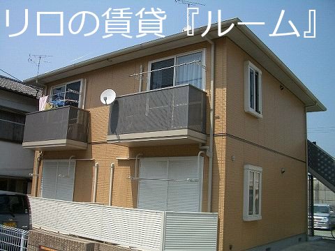 南里館