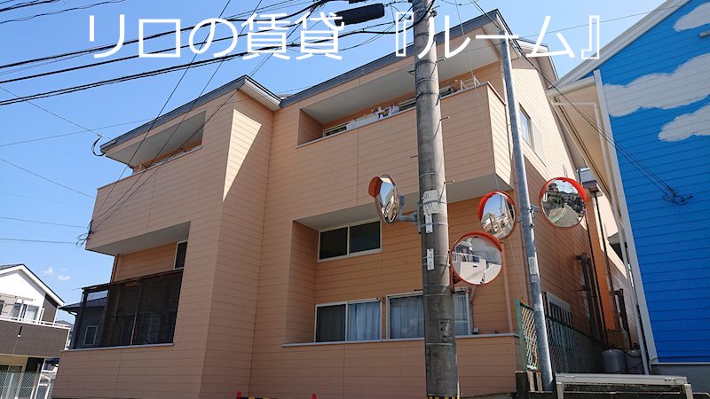 シティベール浦田