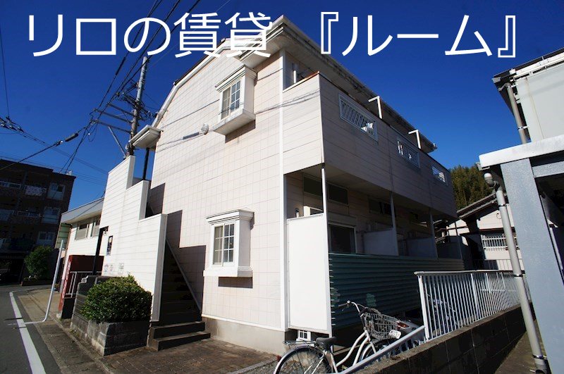 アルファディオ空港南