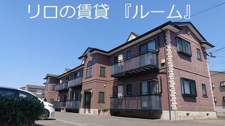 サンフィールド博多の森外観写真