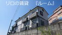 レンブランサSUE