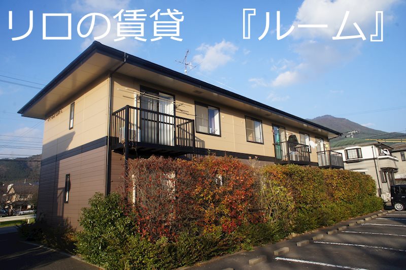 アトラン田原III