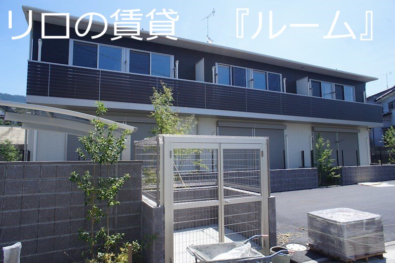 セントリビエ英