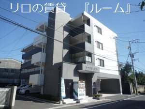 カーサアヴィエント
