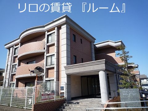 フォーレストセリーヌ 21