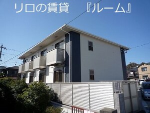 アムールパルティール外観写真