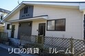 城山住宅