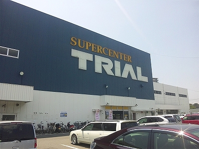 Chintai 福岡県福岡市博多区空港前２丁目の賃貸マンション 6 6万円 2ldk 58 6m 賃貸アパート 賃貸マンション情報