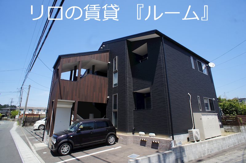 エバーグリーン2