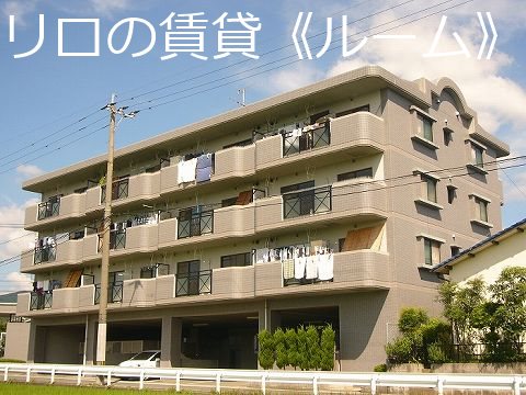 リバーサイド篠栗