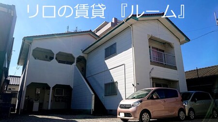 コーポ徳永外観写真