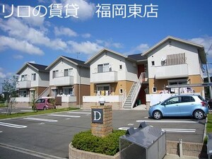 ハピネス篠栗Ｄ外観写真