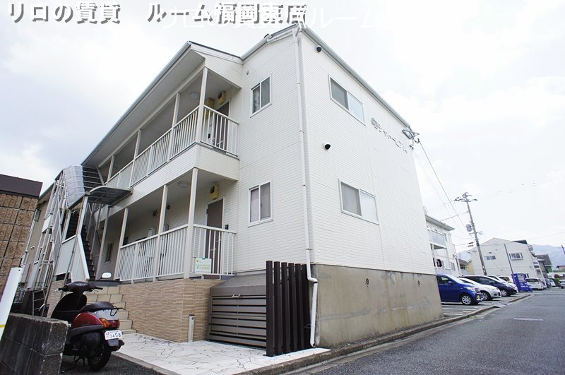 シャトーピアA
