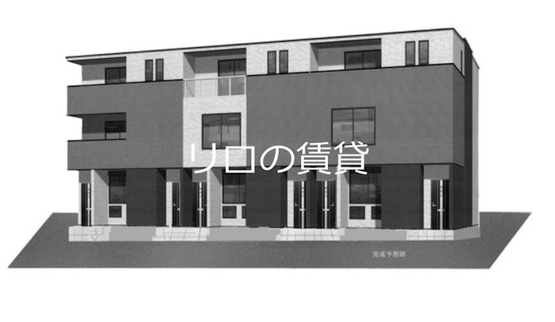 ルミナス篠栗北　弐番館