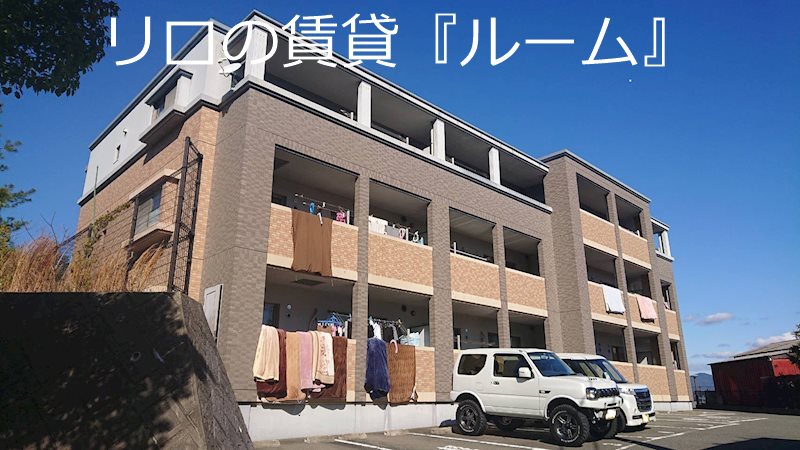 リヴェールＫ
