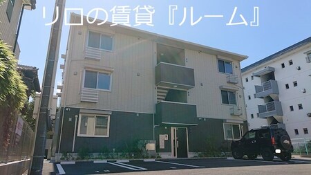 エスポワール別府外観写真