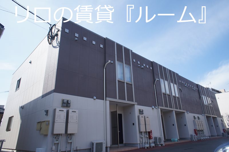 アザレアハウス