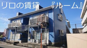 サンシャイン宇美外観写真
