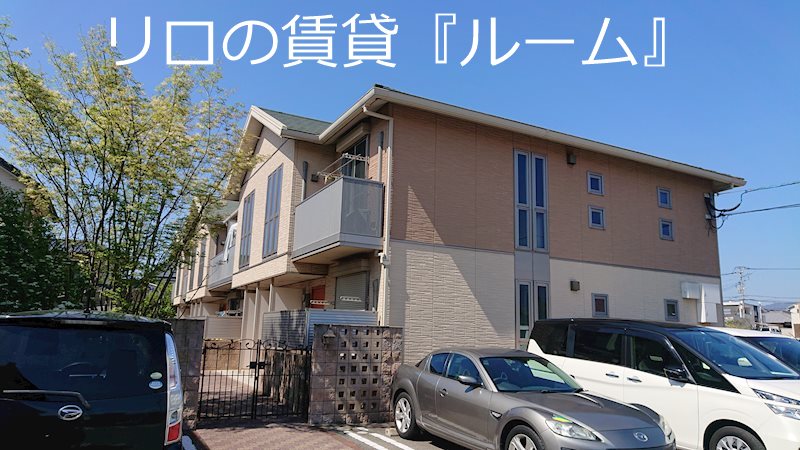 Seki’08