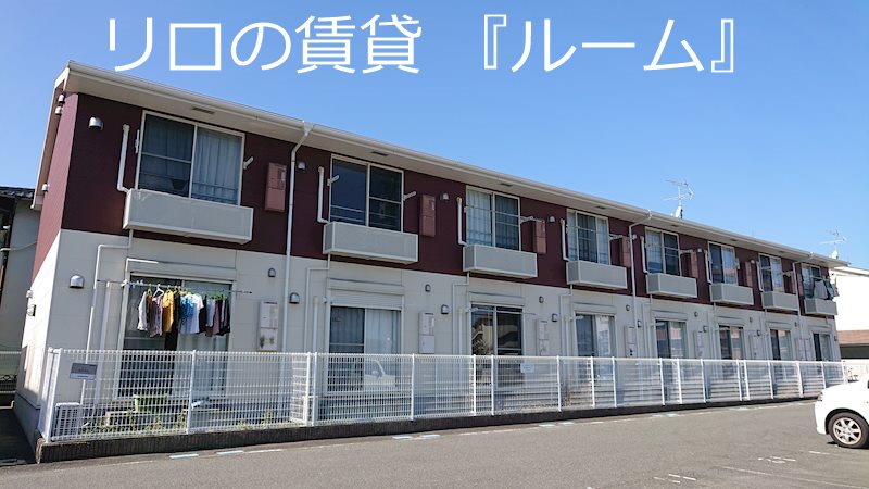 エミネンス南里I