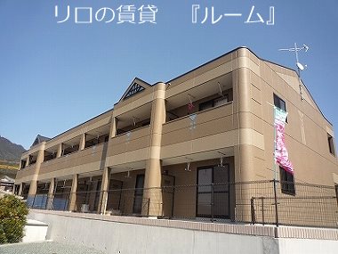 PEACH HILLS UMI　ピーチヒルズウミ