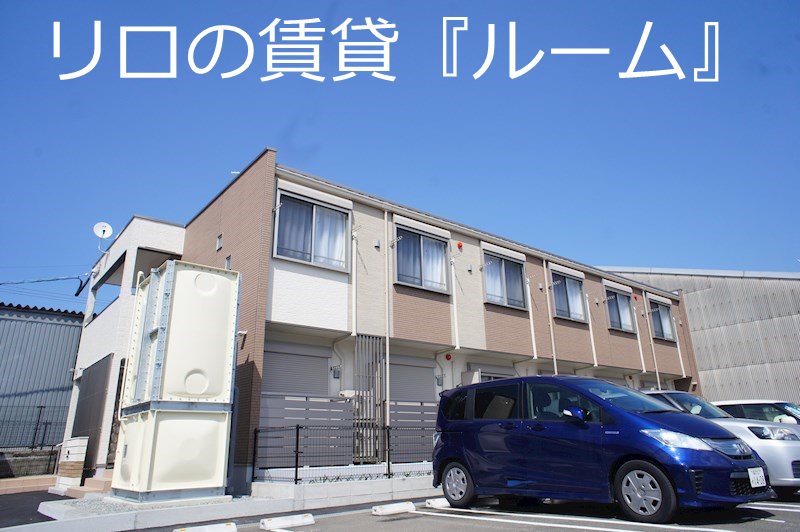 クレイノ空港南IV