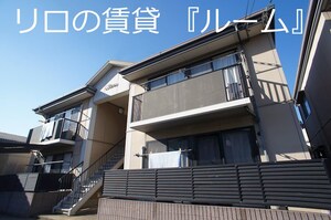 フォーレス金隈外観写真