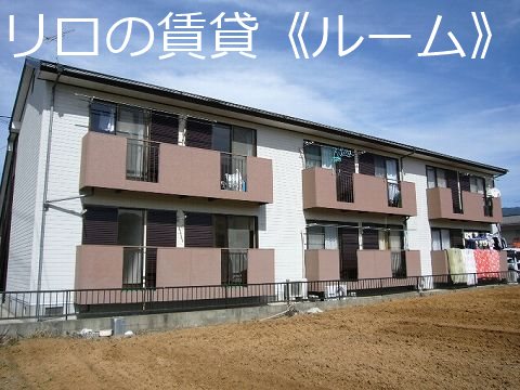 ピュア篠栗