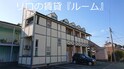 アーデンハイム志免