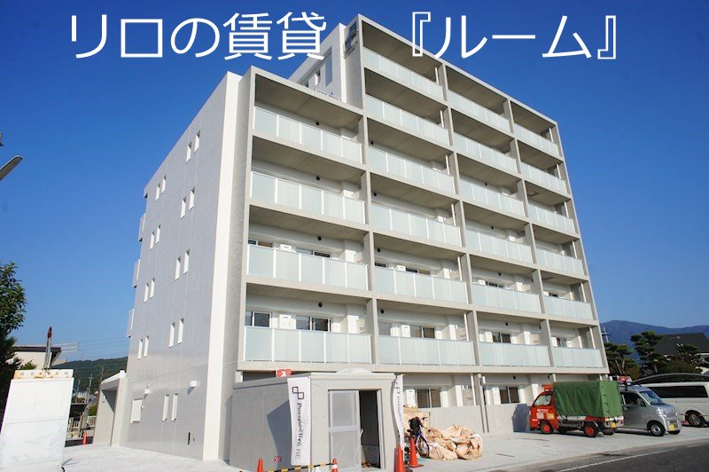 パースペクティブ須恵中央