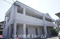 エルアール篠栗