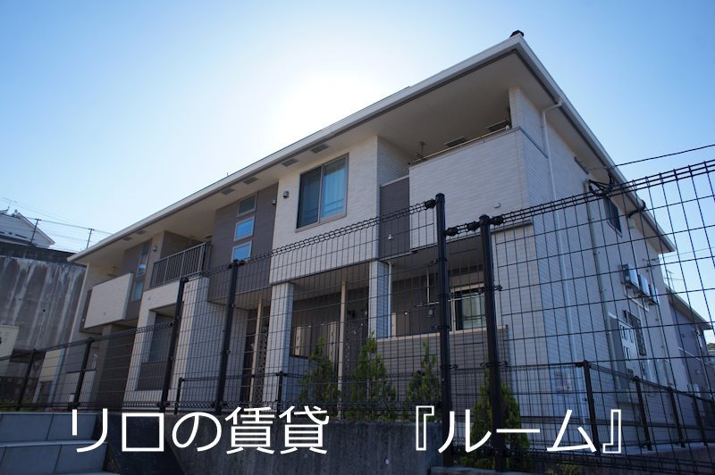 グロワールII