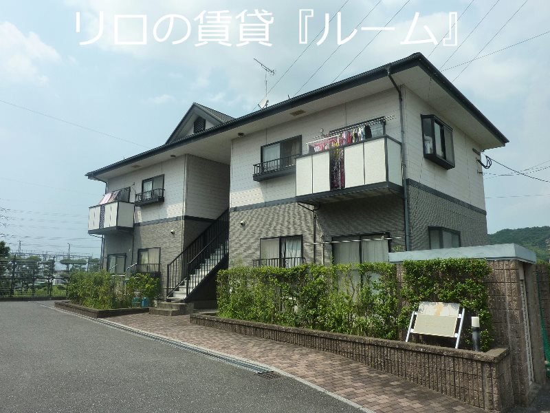 ラブランシュ