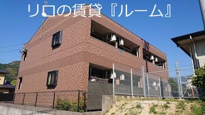 Sabrina（サブリナ）外観写真