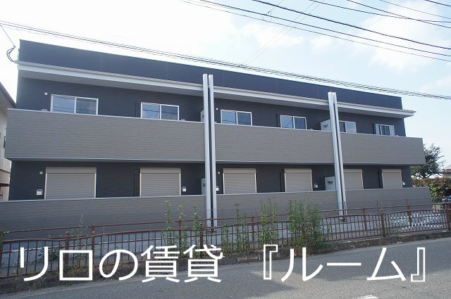 マイプレイス宇美中央