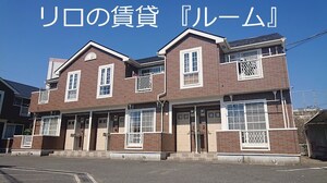 リブェール宇美東外観写真