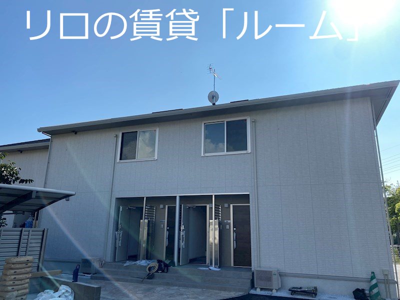 ウィステリア