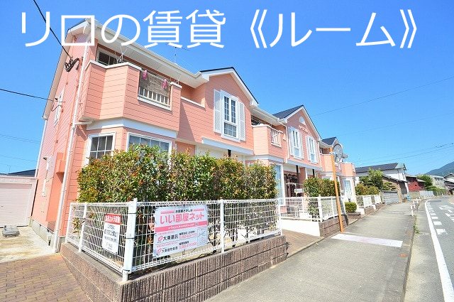 グリーンエル