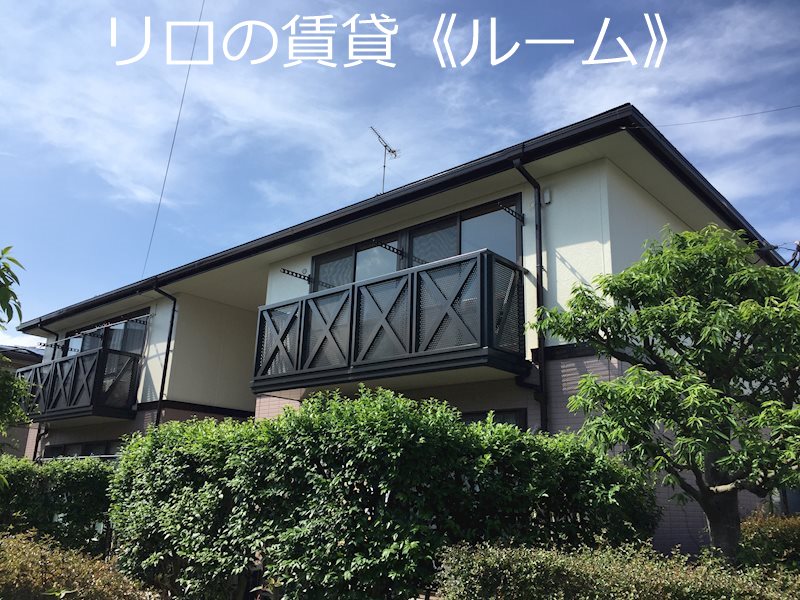 フレグランスタカタ