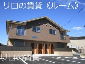 ルシード外観写真